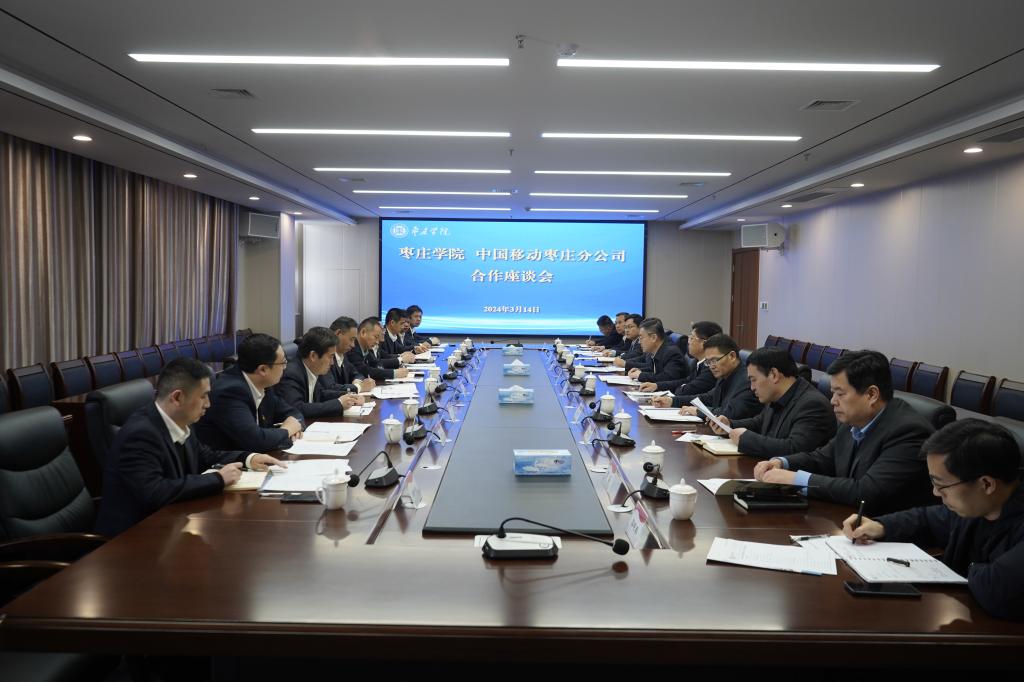 DB中国旗舰官方网站