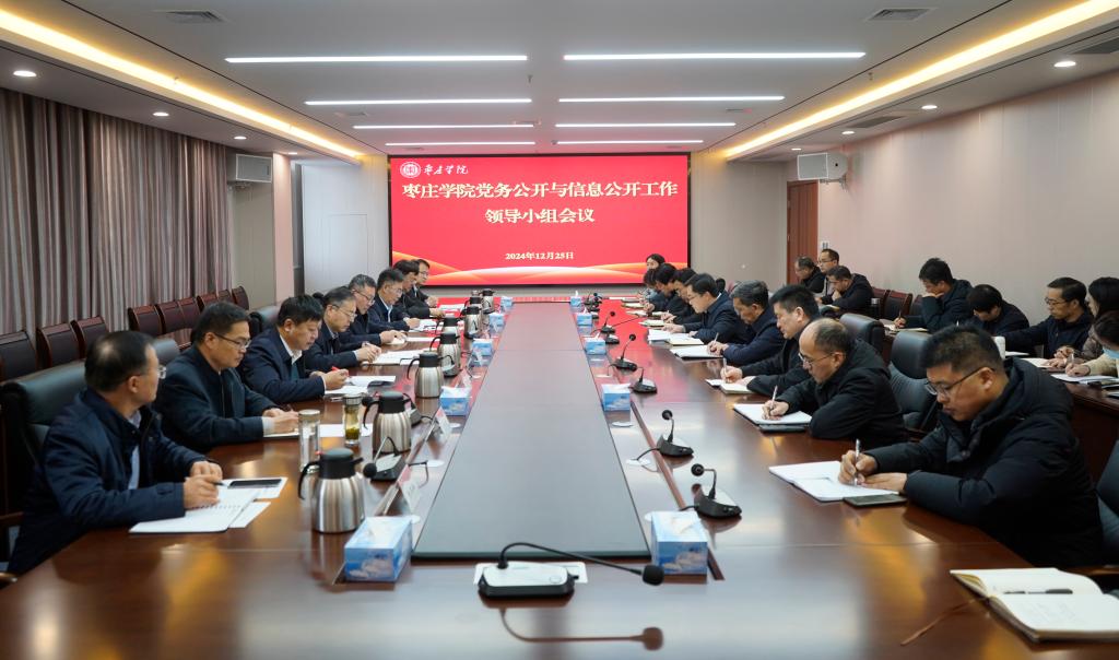 DB中国旗舰官方网站