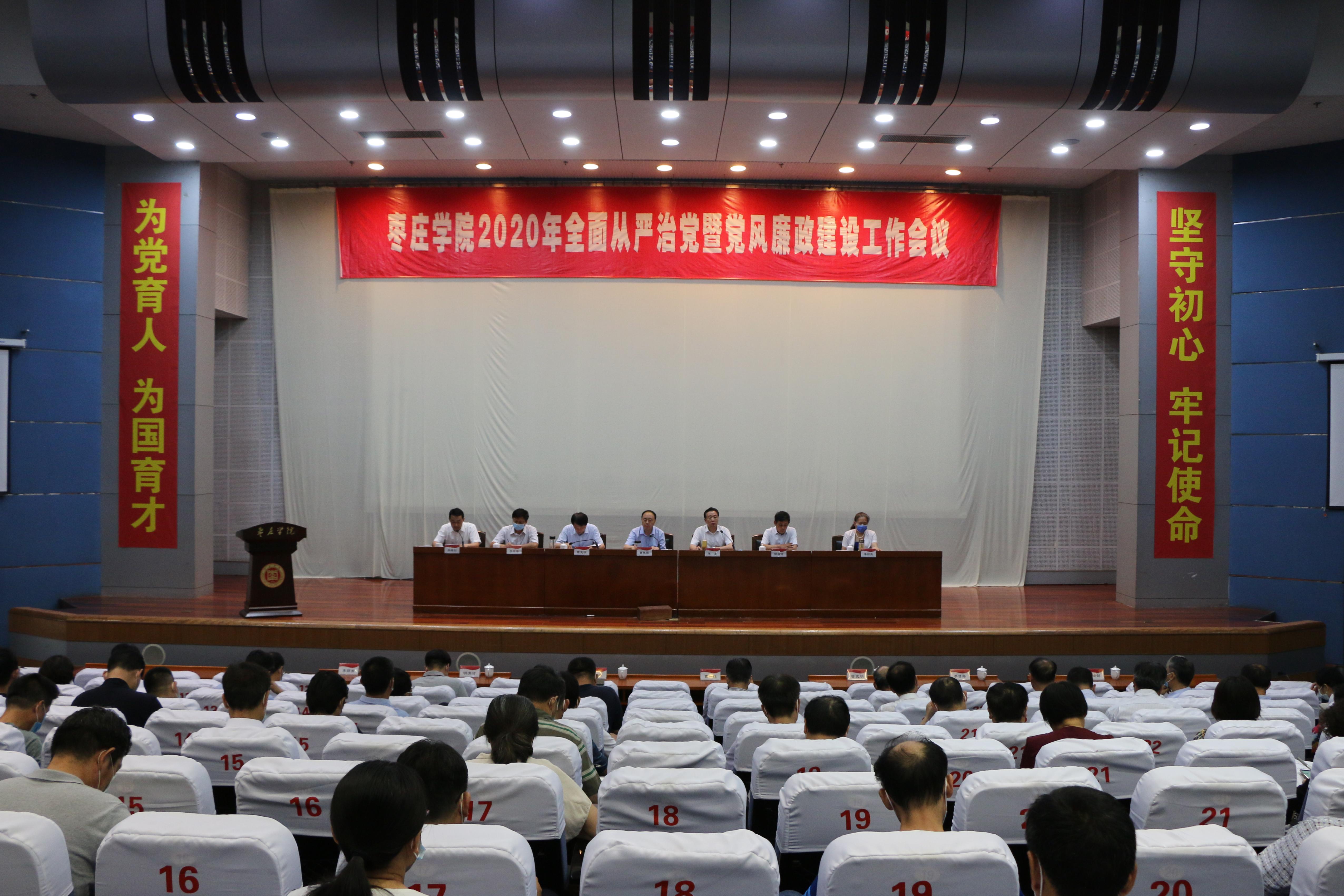 DB中国旗舰官方网站