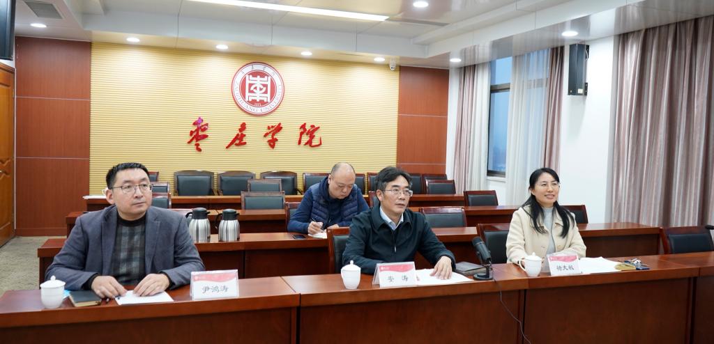 DB中国旗舰官方网站