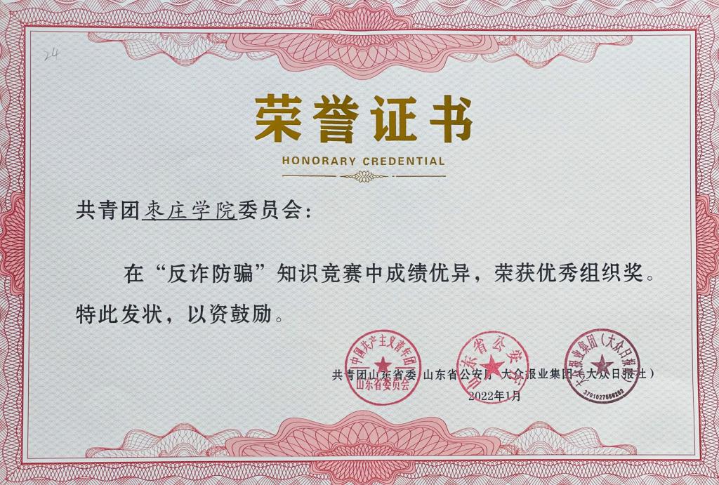 DB中国旗舰官方网站