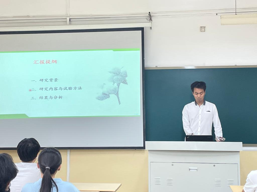 DB中国旗舰官方网站