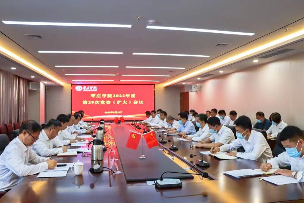 DB中国旗舰官方网站