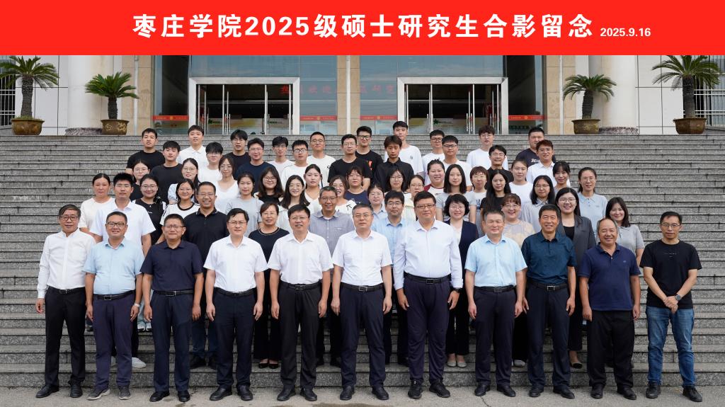 DB中国旗舰官方网站