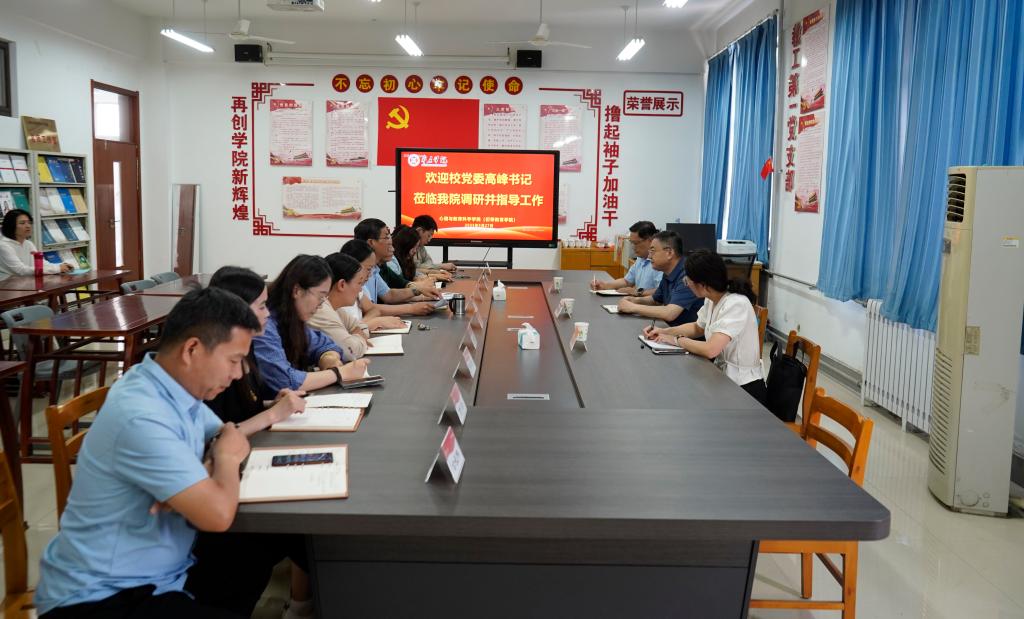 DB中国旗舰官方网站