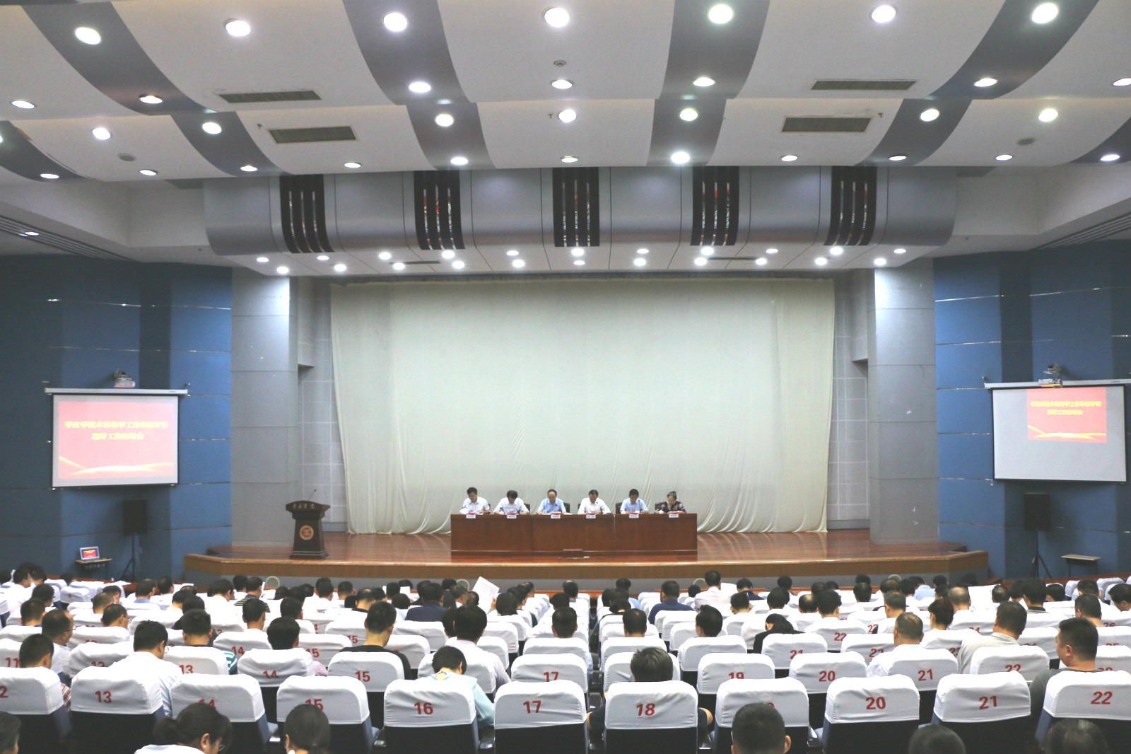 DB中国旗舰官方网站