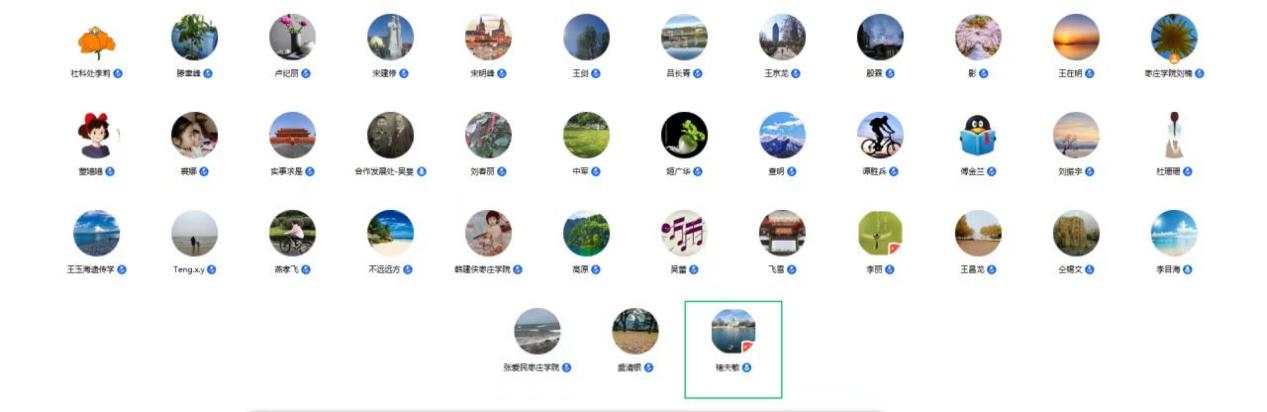 DB中国旗舰官方网站