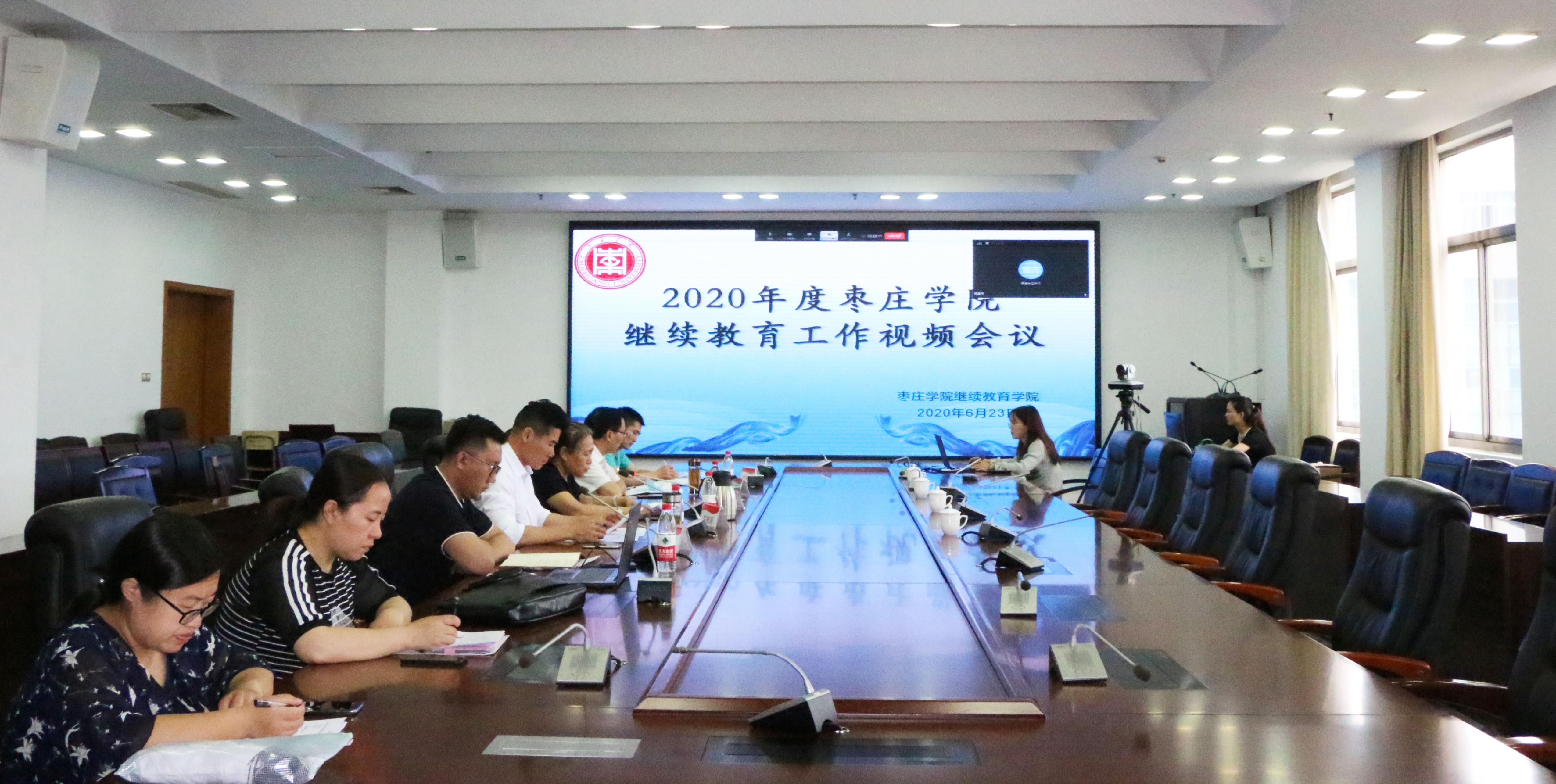 DB中国旗舰官方网站