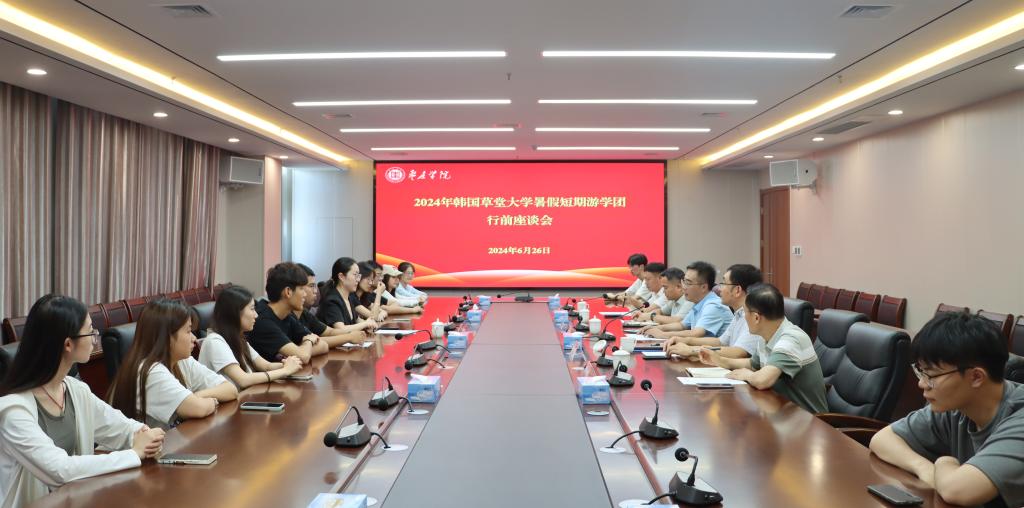 DB中国旗舰官方网站