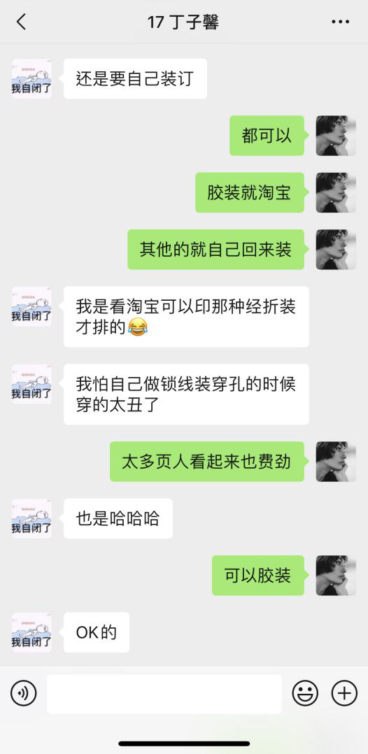 DB中国旗舰官方网站