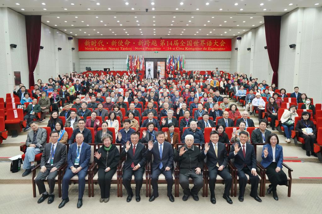 DB中国旗舰官方网站