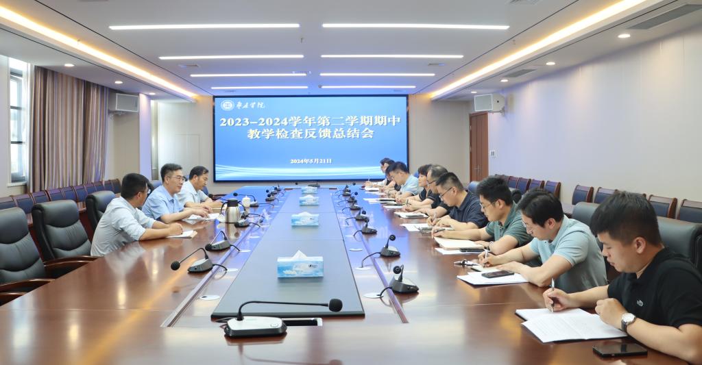 DB中国旗舰官方网站