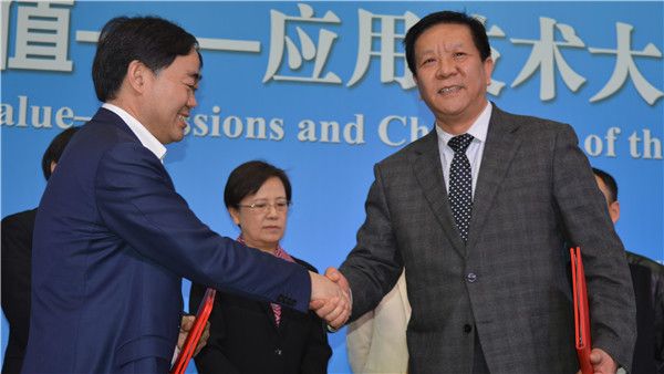 DB中国旗舰官方网站