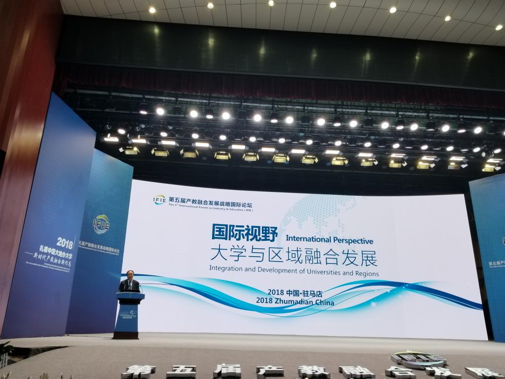 DB中国旗舰官方网站