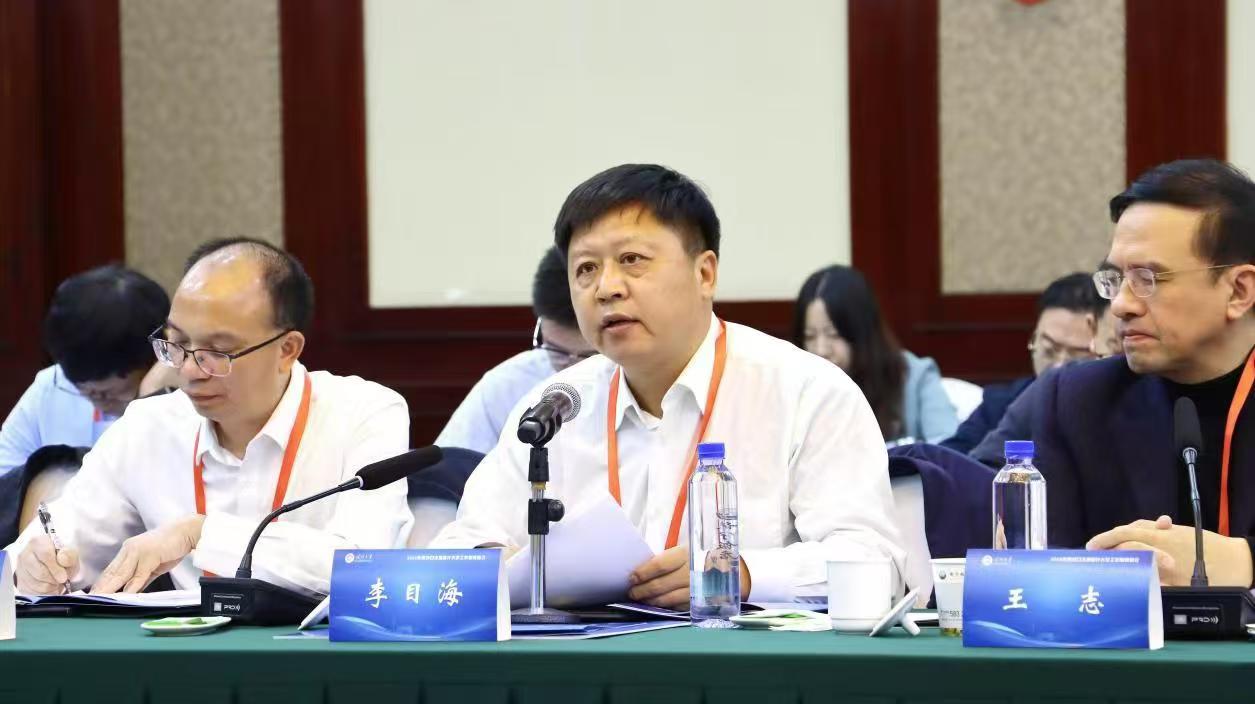 DB中国旗舰官方网站