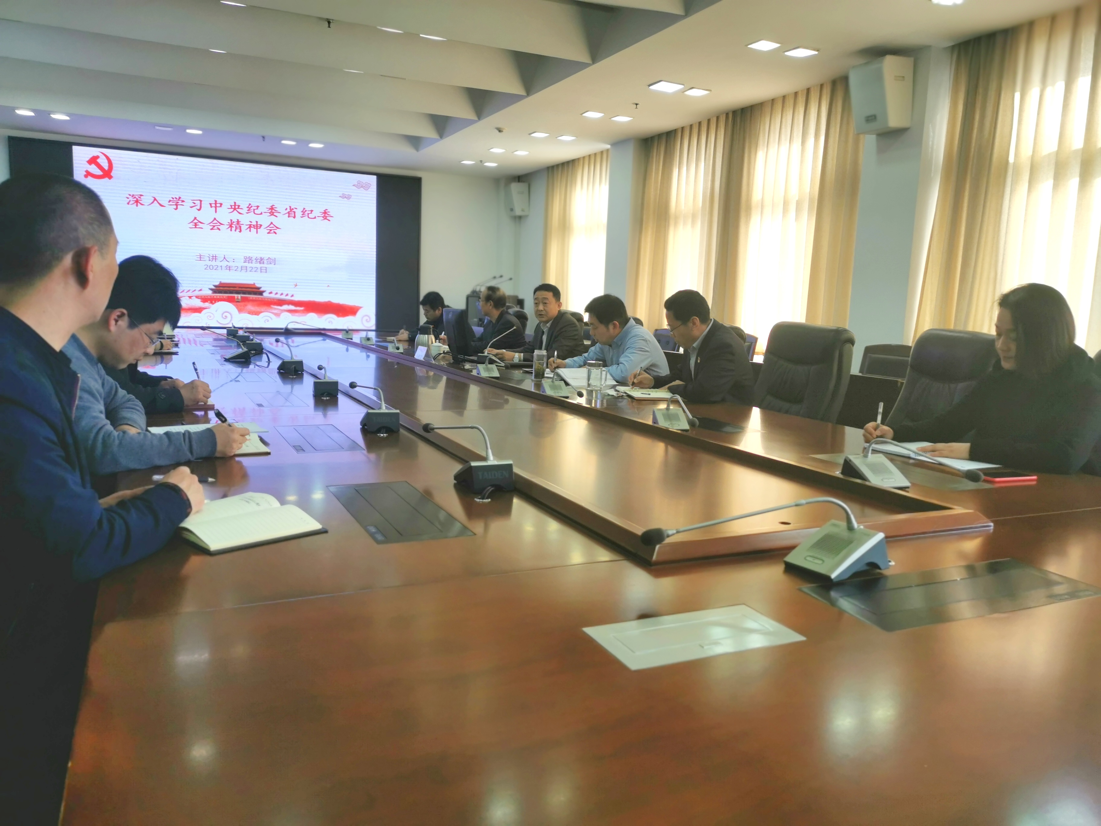 DB中国旗舰官方网站