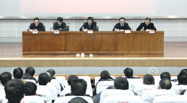 DB中国旗舰官方网站