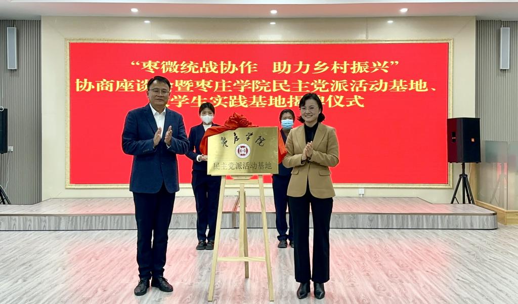 DB中国旗舰官方网站