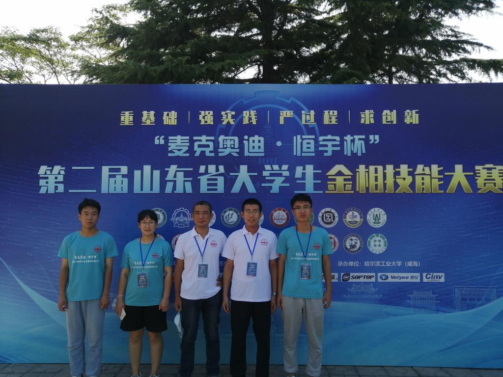 DB中国旗舰官方网站