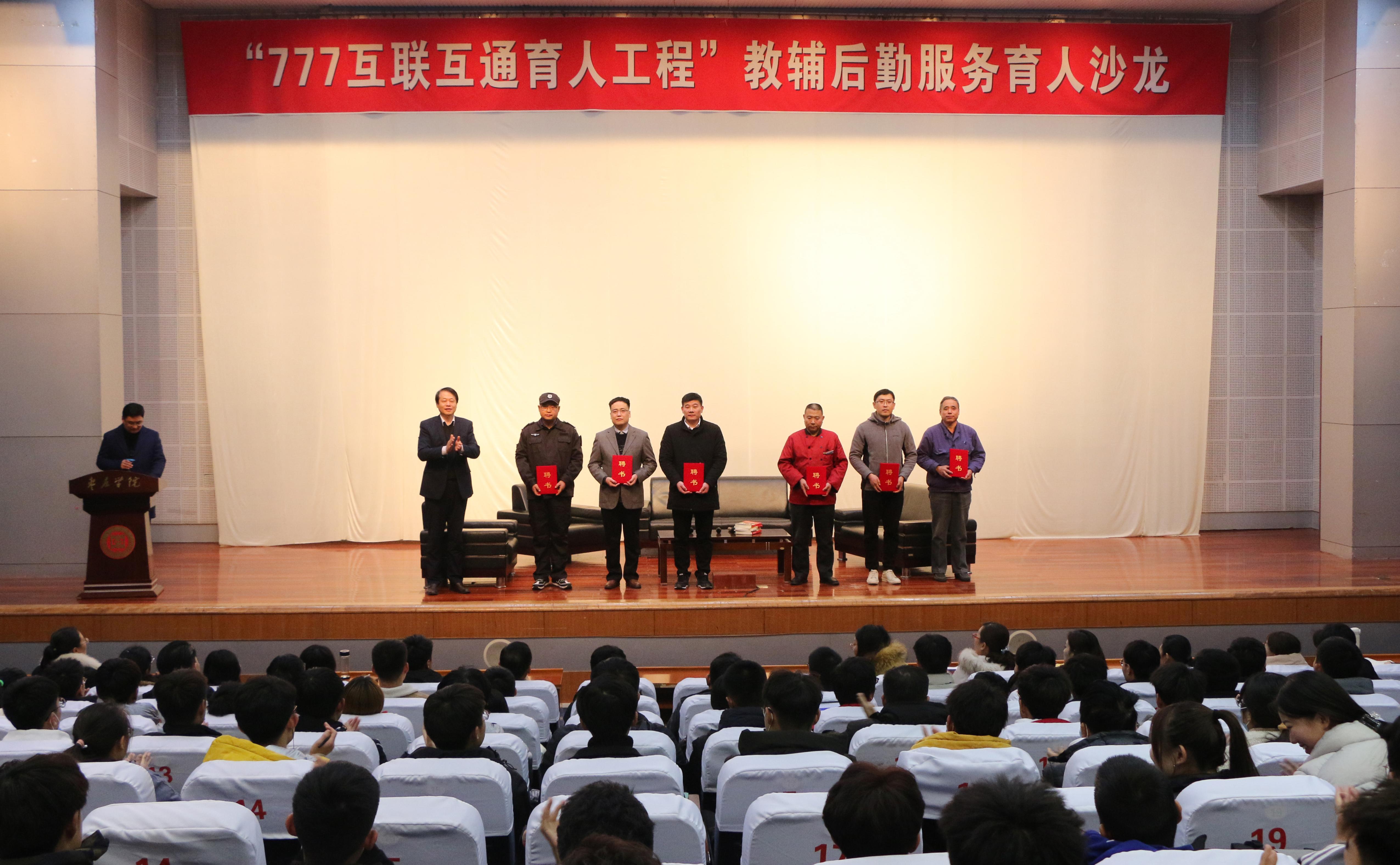 DB中国旗舰官方网站