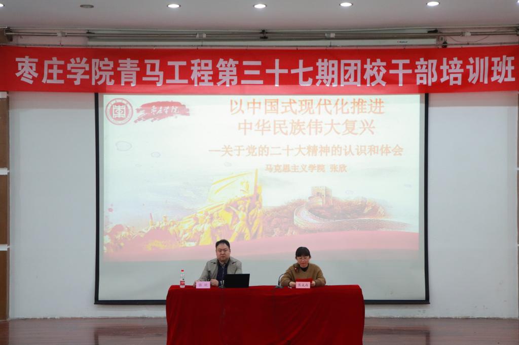 DB中国旗舰官方网站