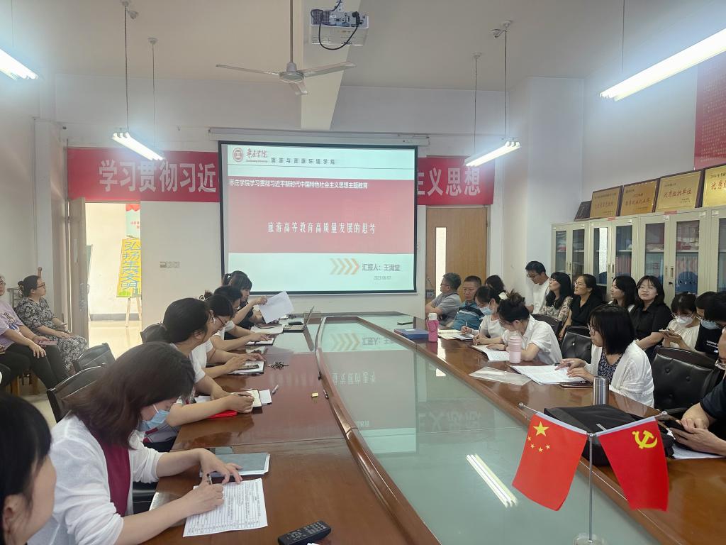 DB中国旗舰官方网站