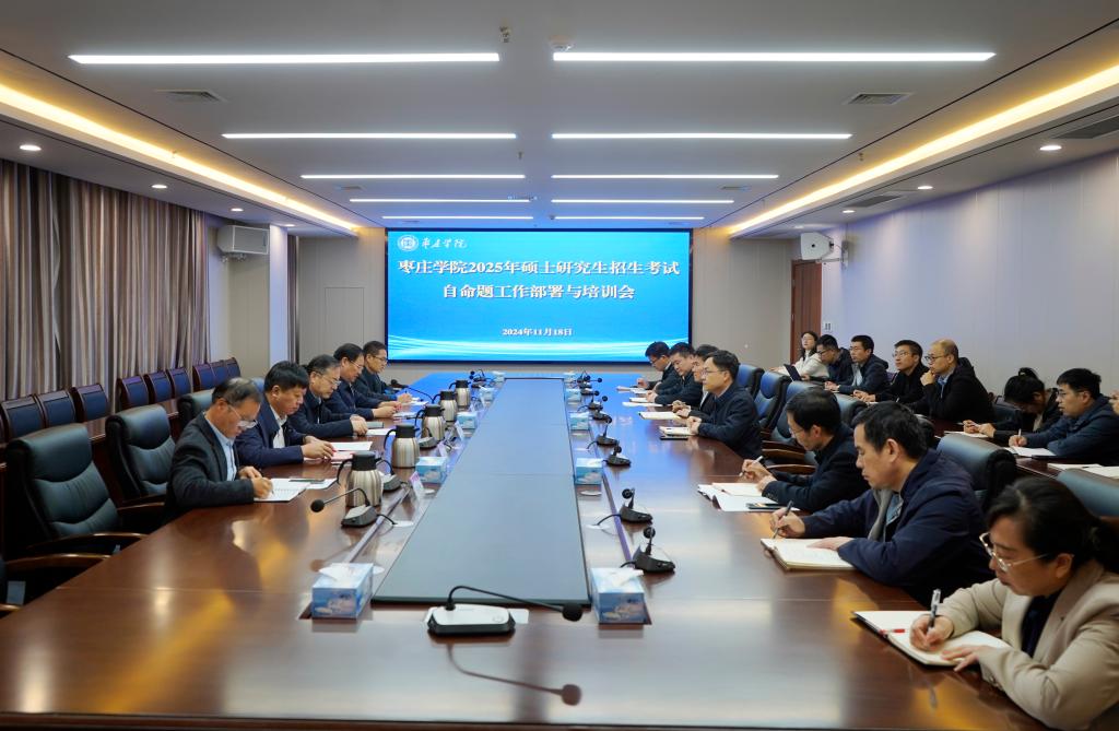 DB中国旗舰官方网站