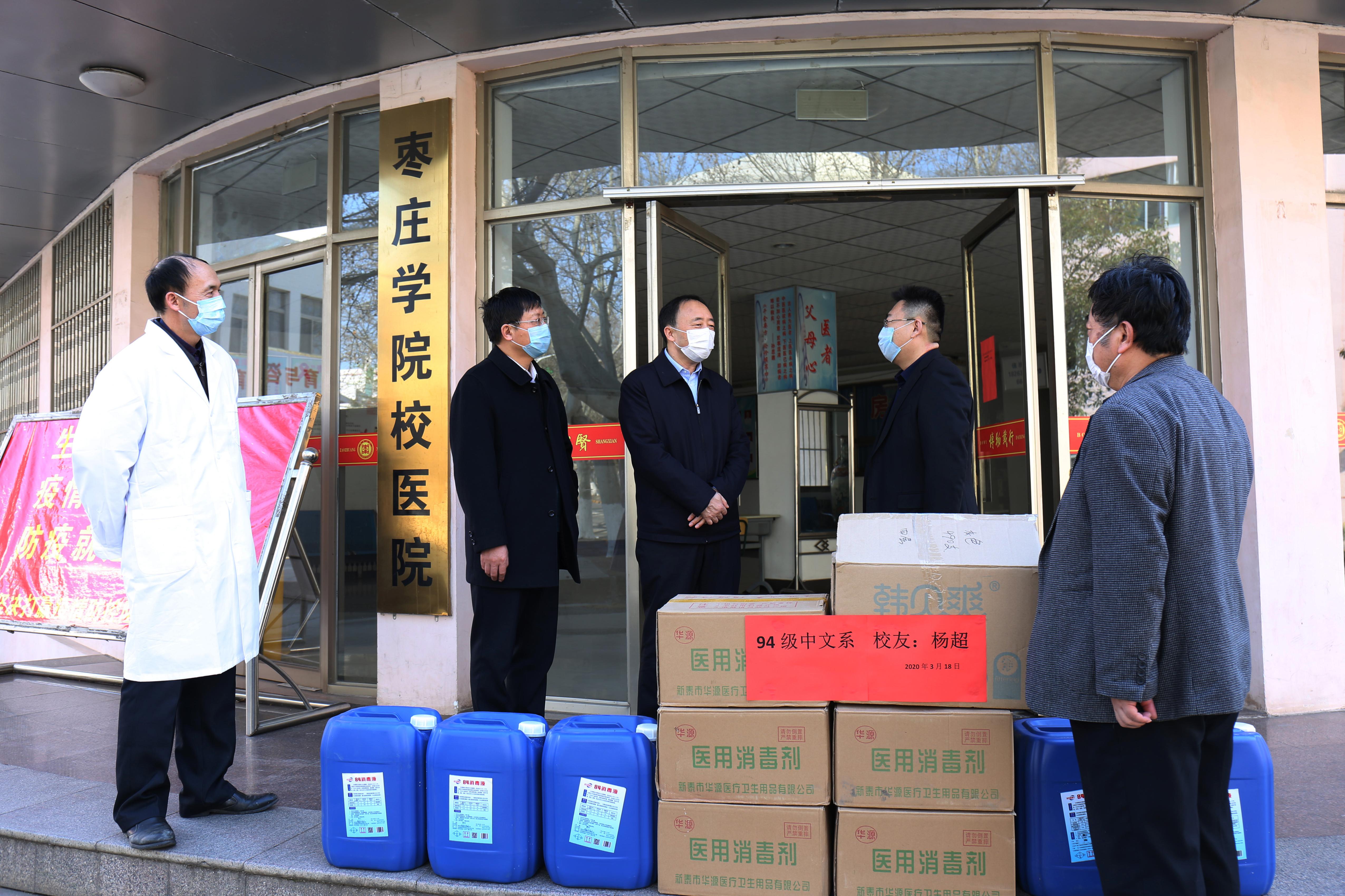 DB中国旗舰官方网站