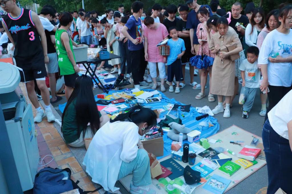 DB中国旗舰官方网站