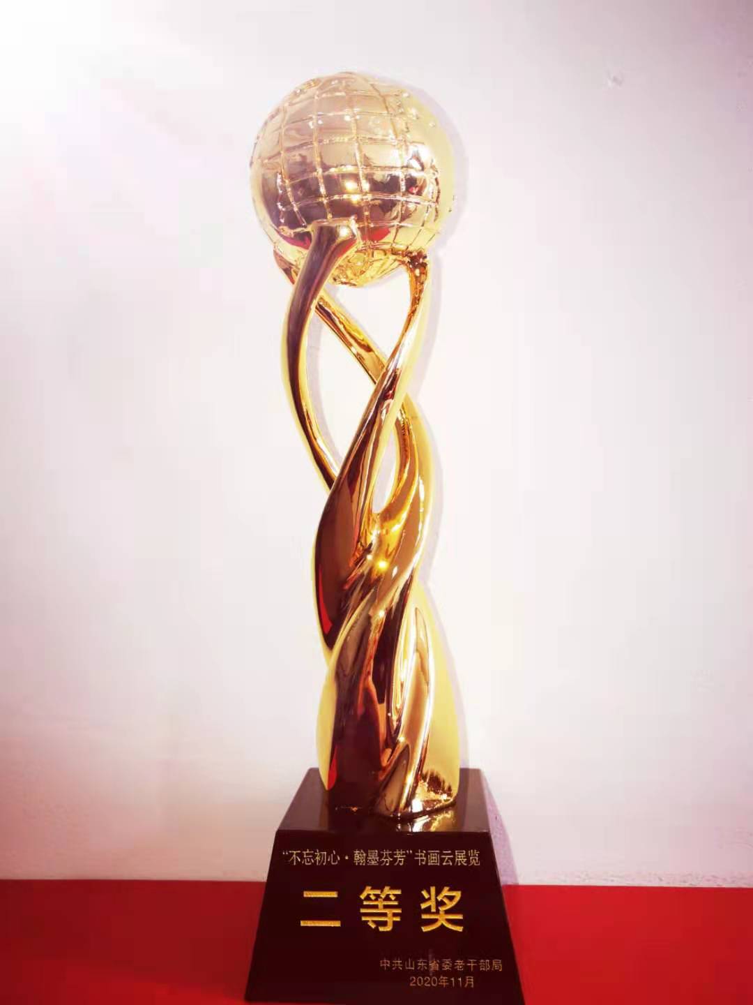 DB中国旗舰官方网站