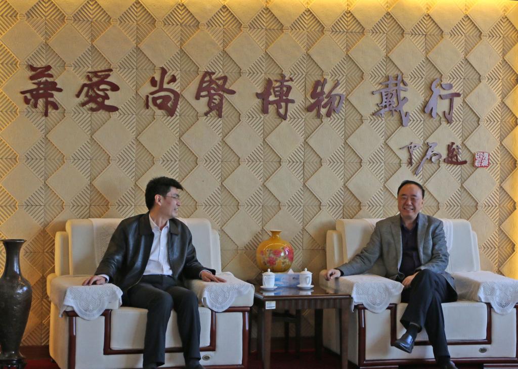 DB中国旗舰官方网站