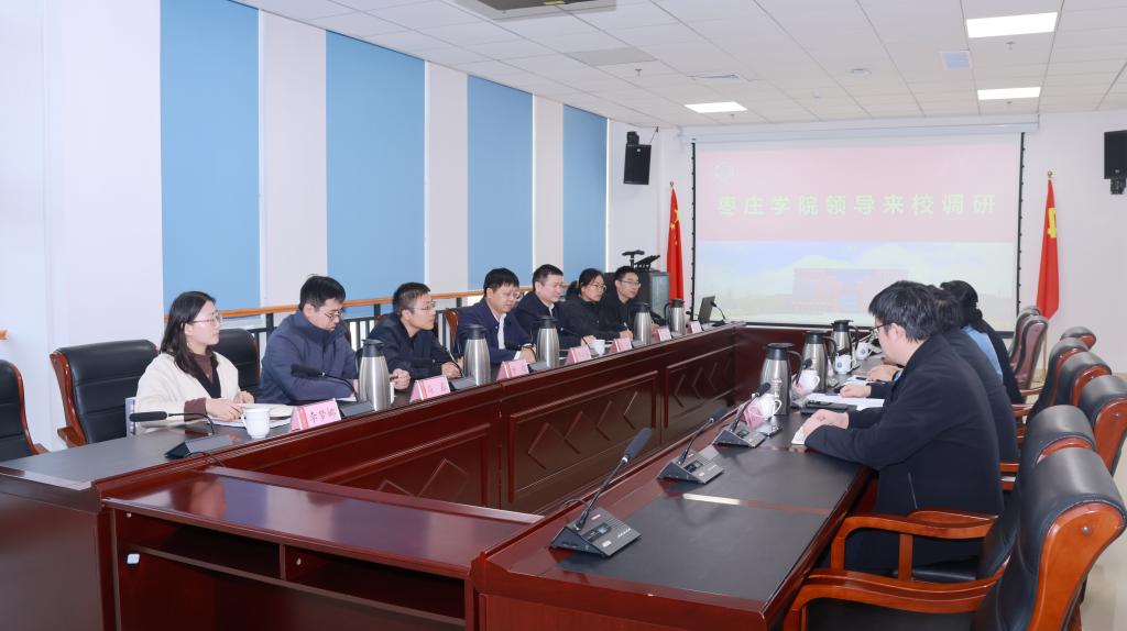 DB中国旗舰官方网站