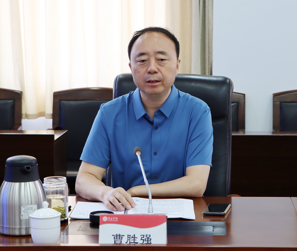 DB中国旗舰官方网站