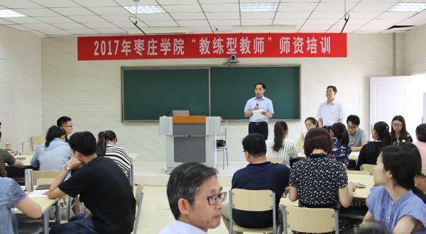 DB中国旗舰官方网站