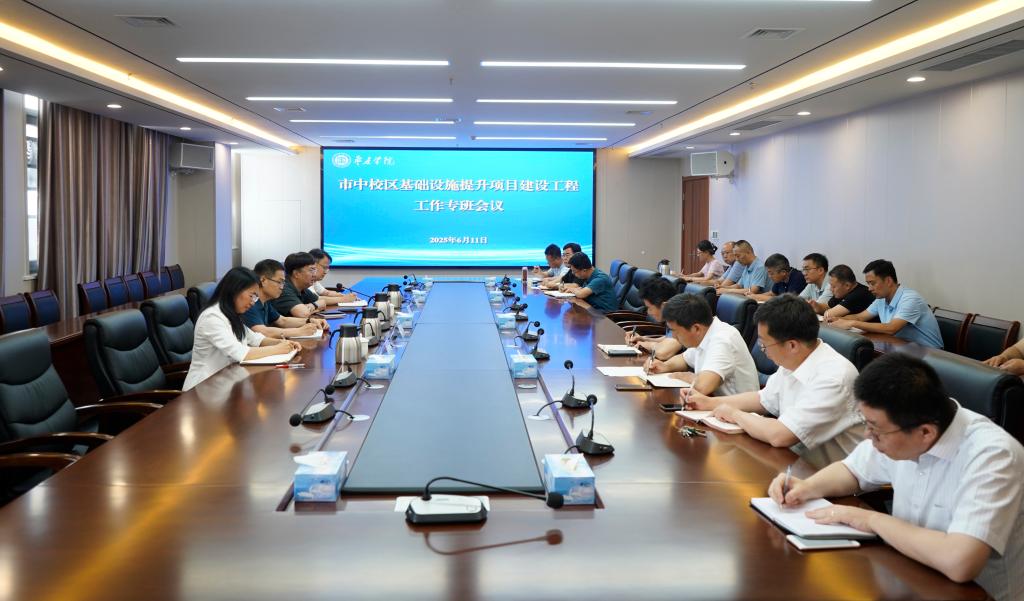 DB中国旗舰官方网站