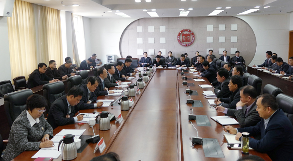 DB中国旗舰官方网站