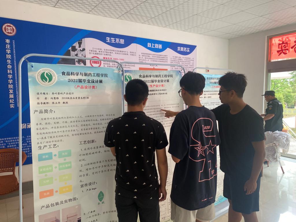 DB中国旗舰官方网站