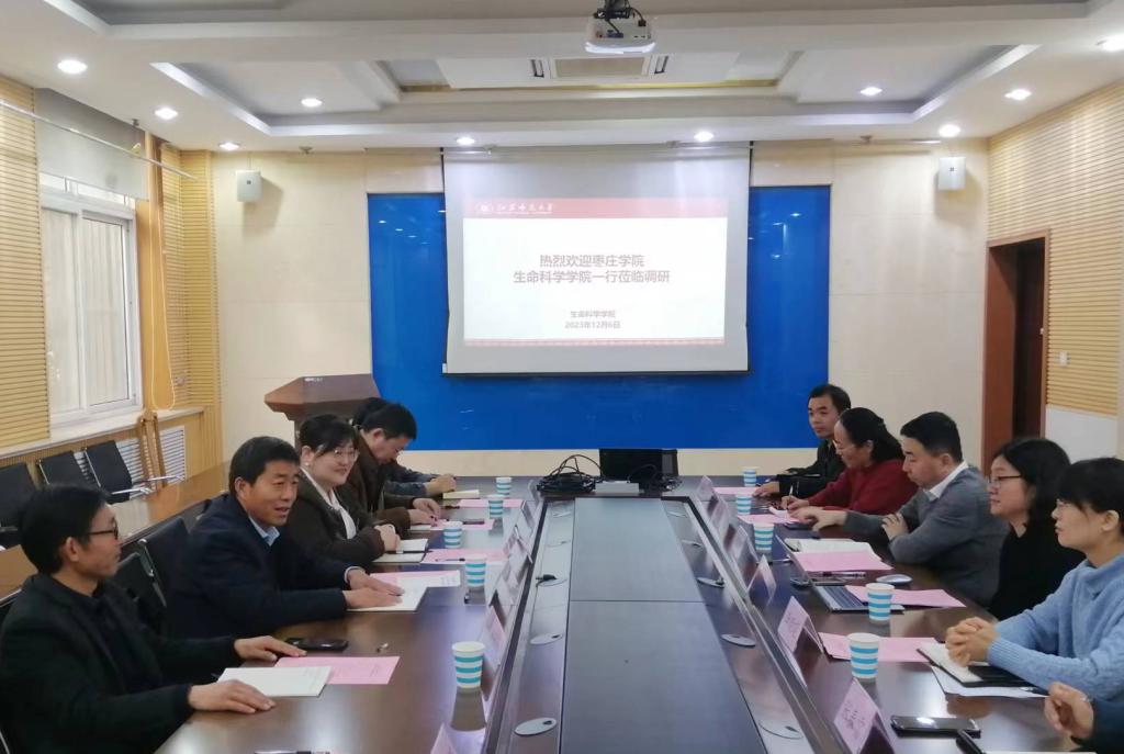 DB中国旗舰官方网站