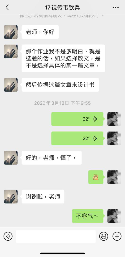 DB中国旗舰官方网站