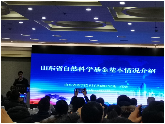 DB中国旗舰官方网站