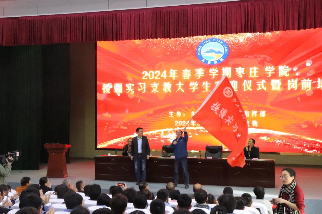 DB中国旗舰官方网站