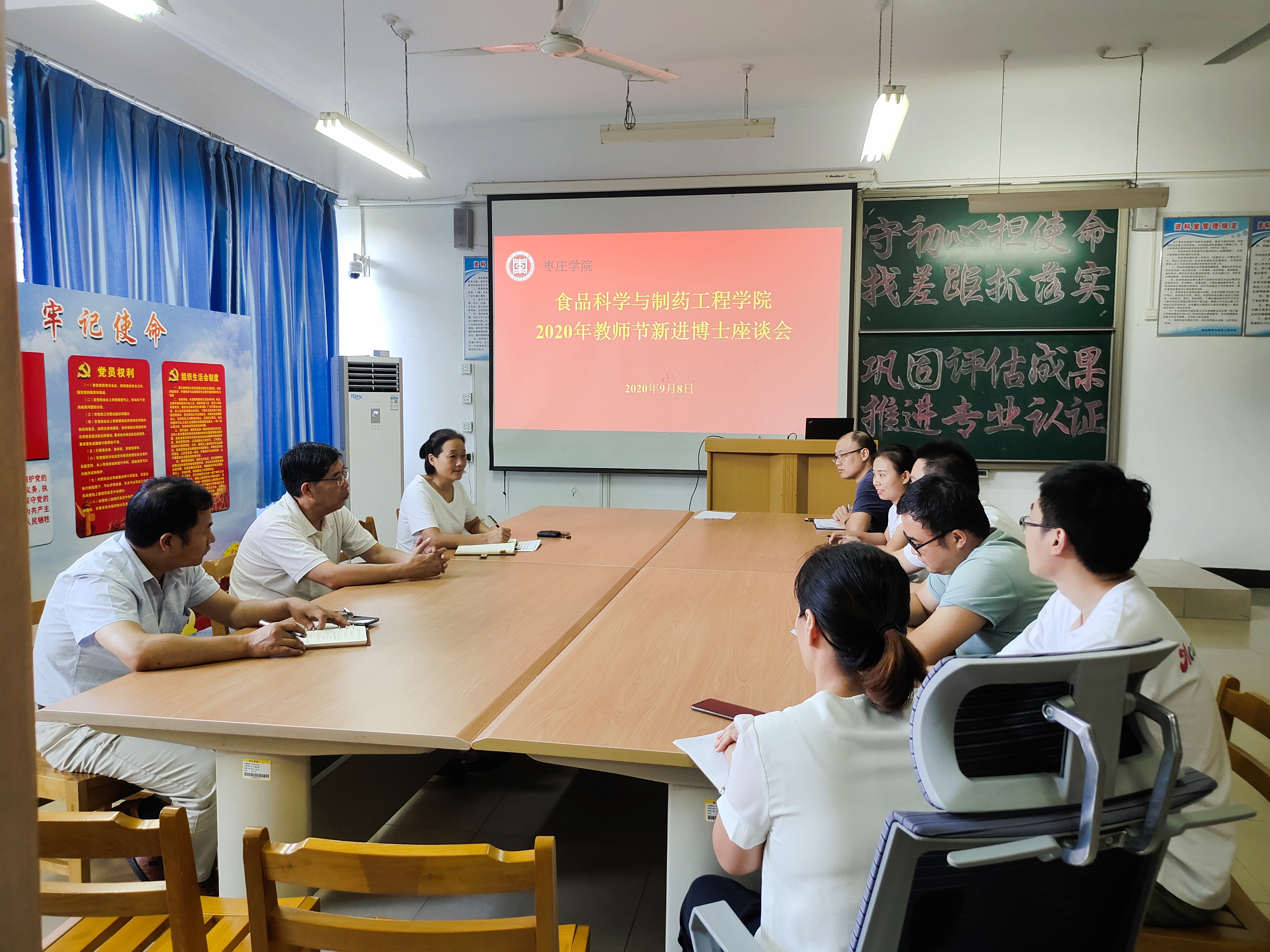 DB中国旗舰官方网站