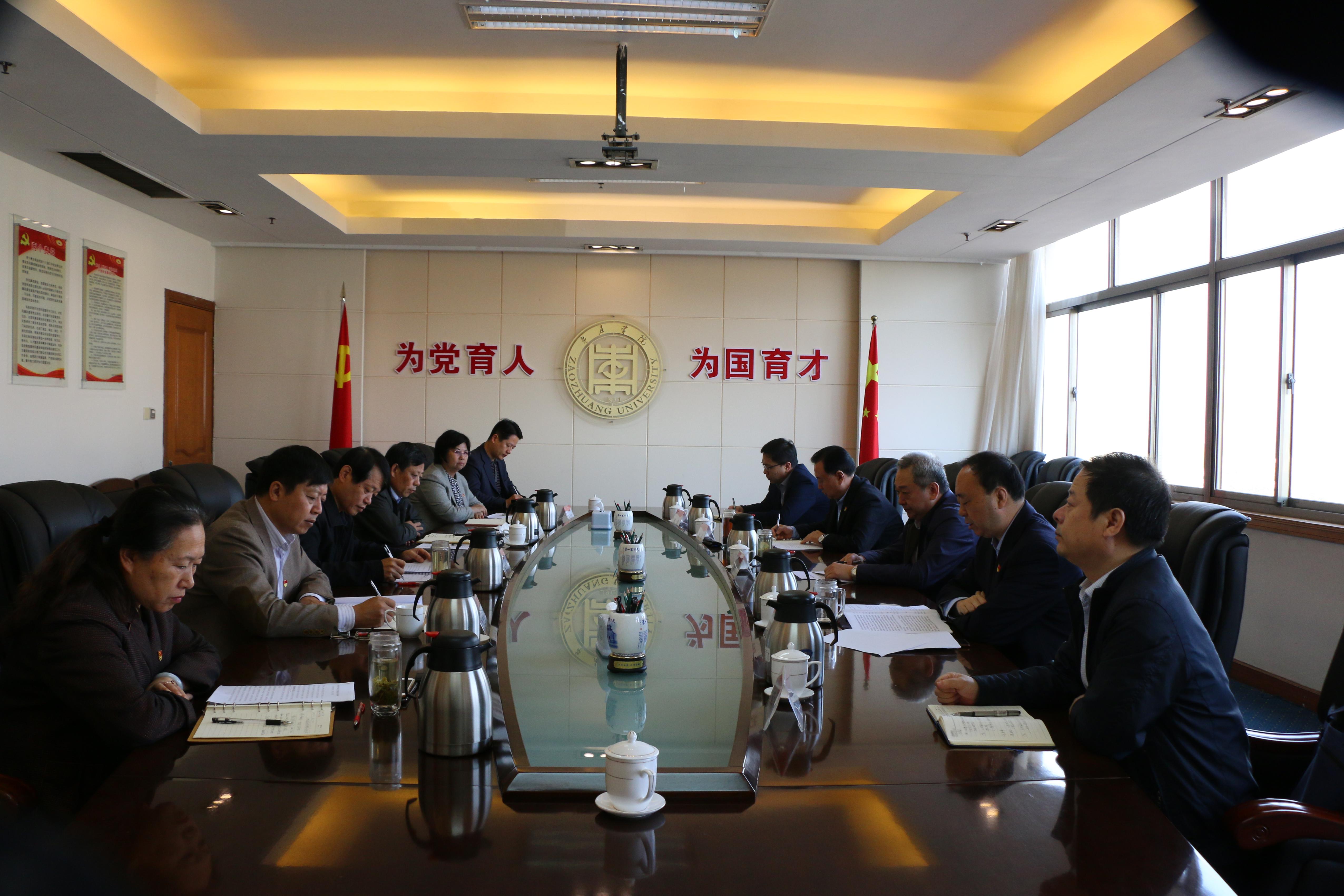 DB中国旗舰官方网站