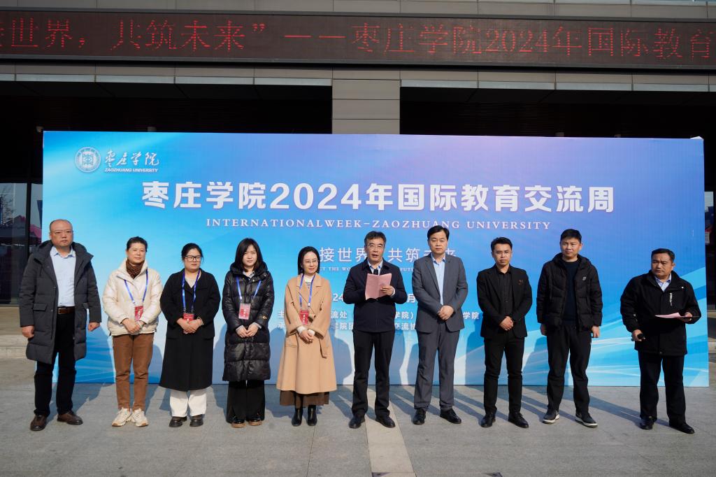 DB中国旗舰官方网站