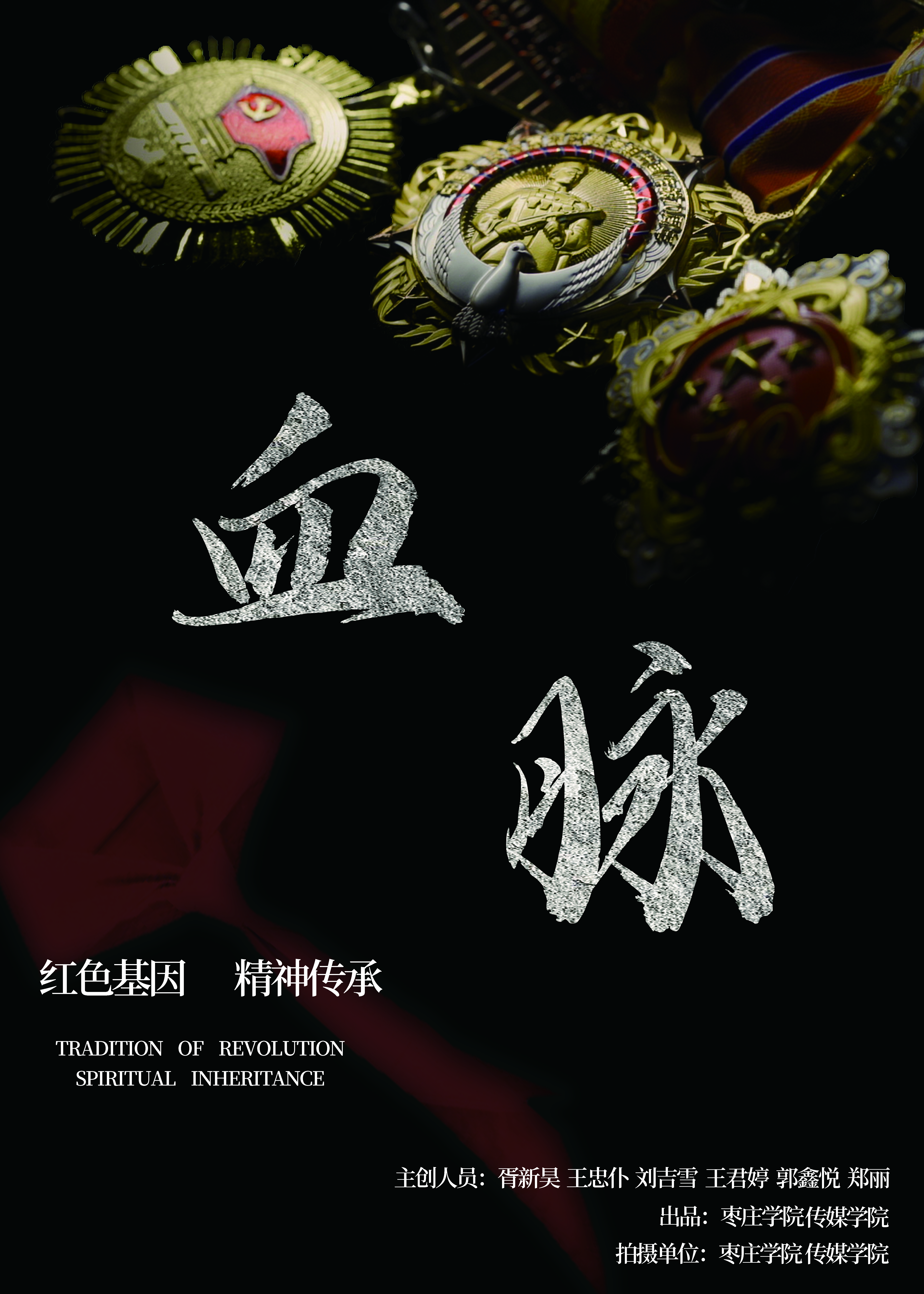 DB中国旗舰官方网站