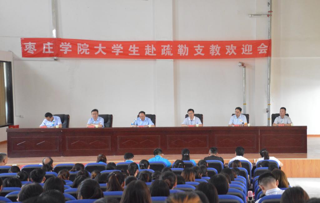 DB中国旗舰官方网站