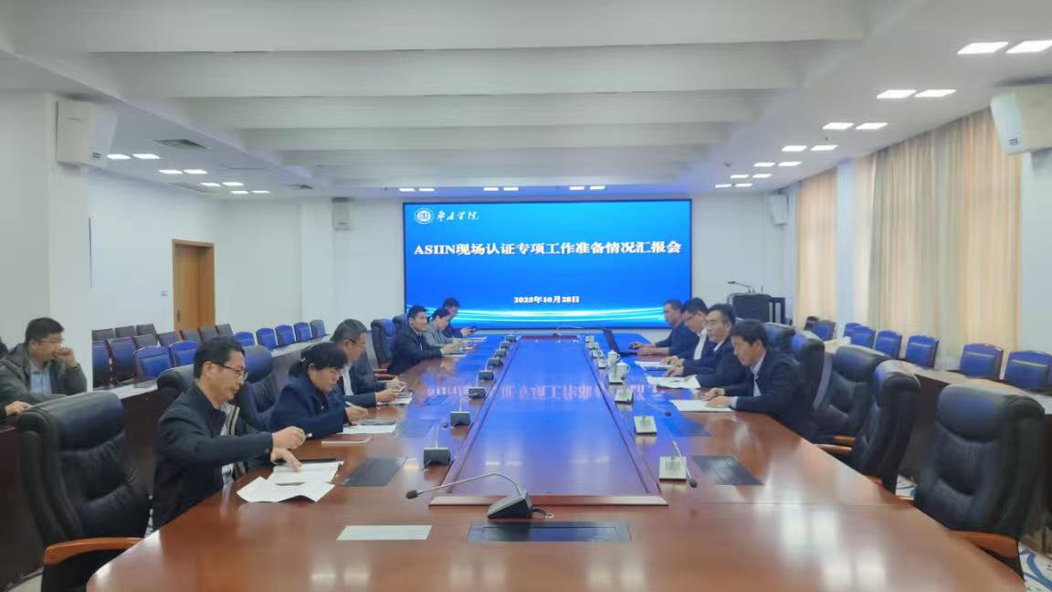 DB中国旗舰官方网站