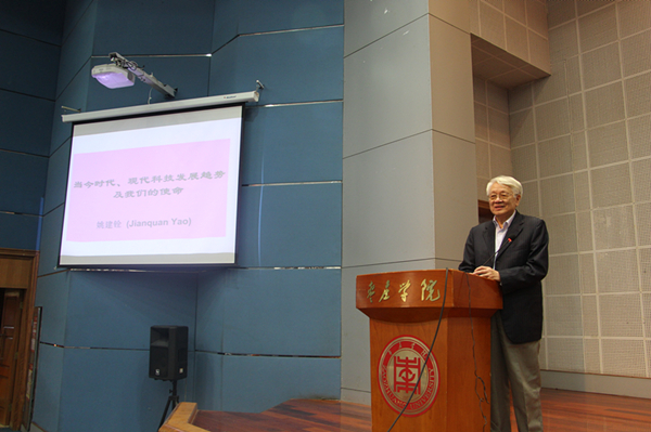 DB中国旗舰官方网站