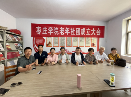 DB中国旗舰官方网站