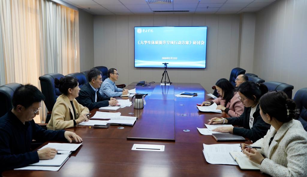 DB中国旗舰官方网站